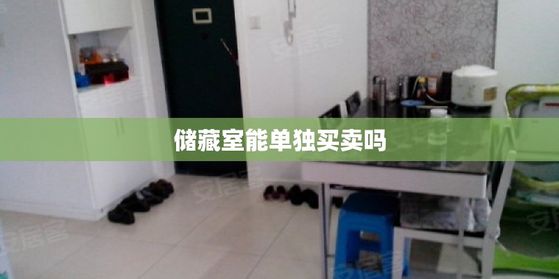 夏普SH903i的夏普 SH903i 详细参数 夏普SH903i的夏普 SH903i 详细参数