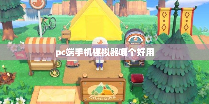 幼儿园种子的秘密主题怎么通知家长收集种子 幼儿园种子的秘密主题怎么通知家长收集种子