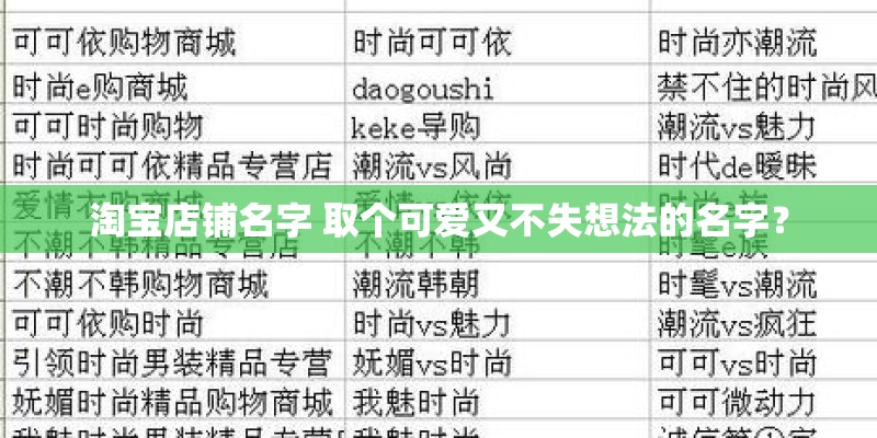 梦见我种了很多很多漂亮的花的预兆 梦见我种了很多很多漂亮的花的预兆