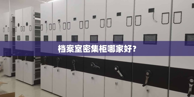 求助！我家小泰迪今天打完第一针疫苗 回来以后总拉稀 都是黄水 拉完了它还总想喝水吃东西 怎么办呀？