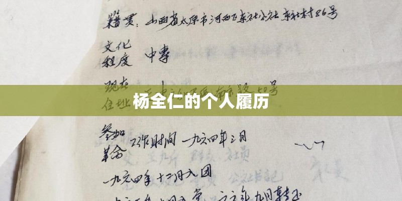 推介《七月的天山》的理由